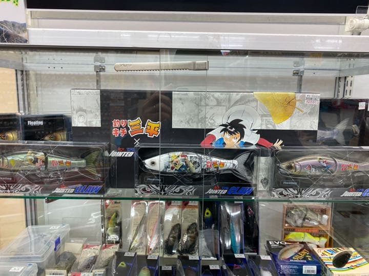 釣りキチ三平　ジョイクロ　TYPE A