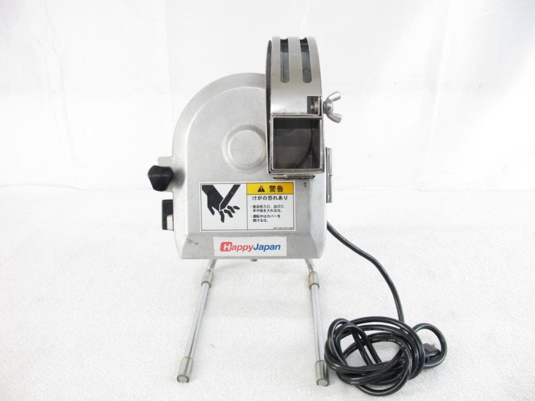 ■080101-161■ハッピージャパン■ネギカッター■OHC-13G■