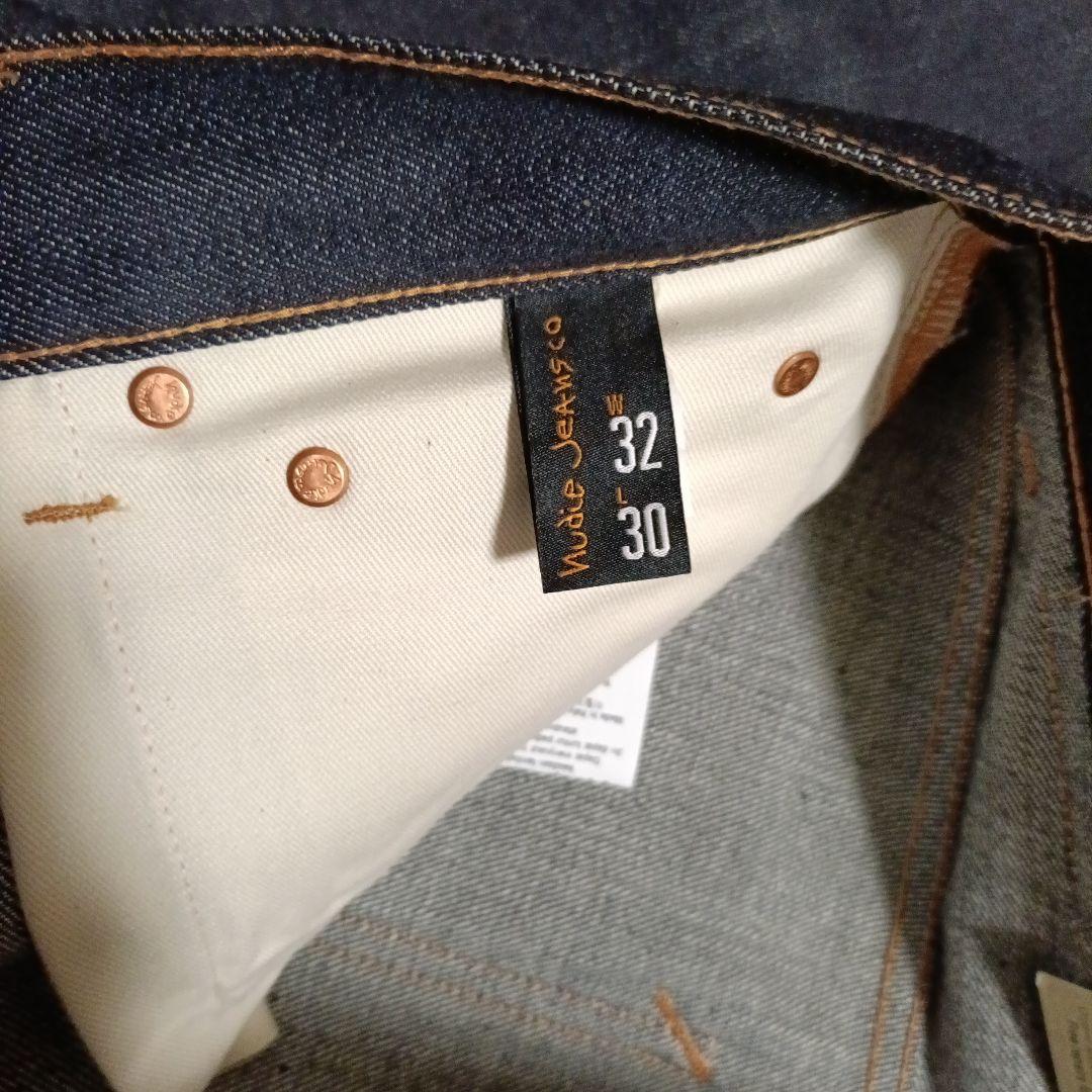 パンツ STEADY EDDIE2 Dry Ace Selvage