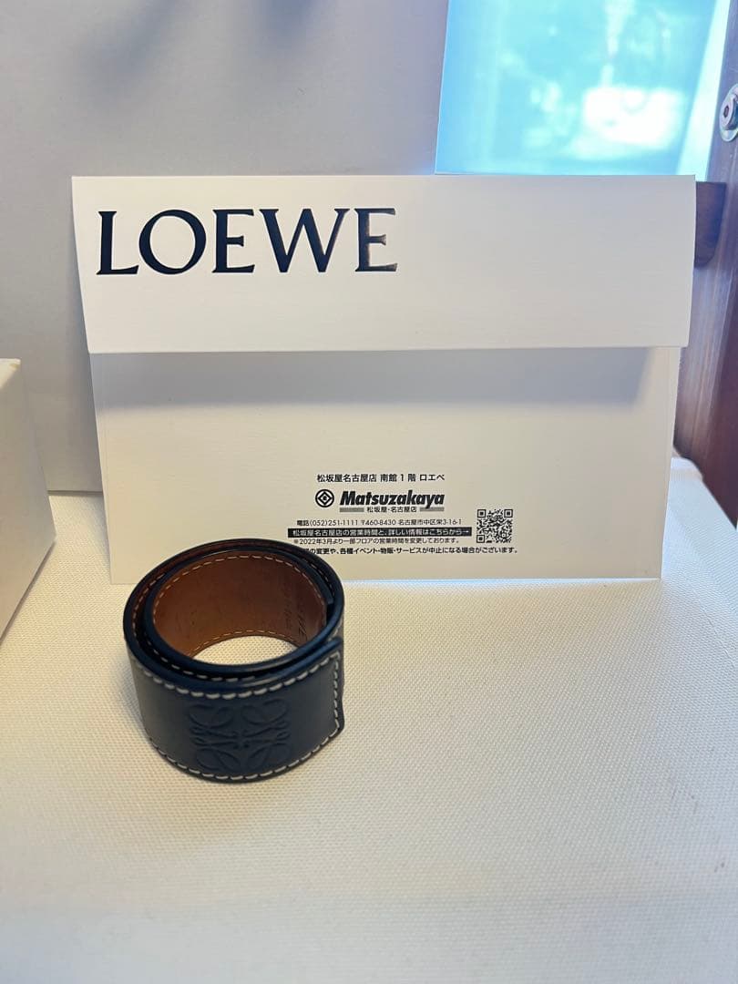 【美品】LOEWE カーフスキンバングル