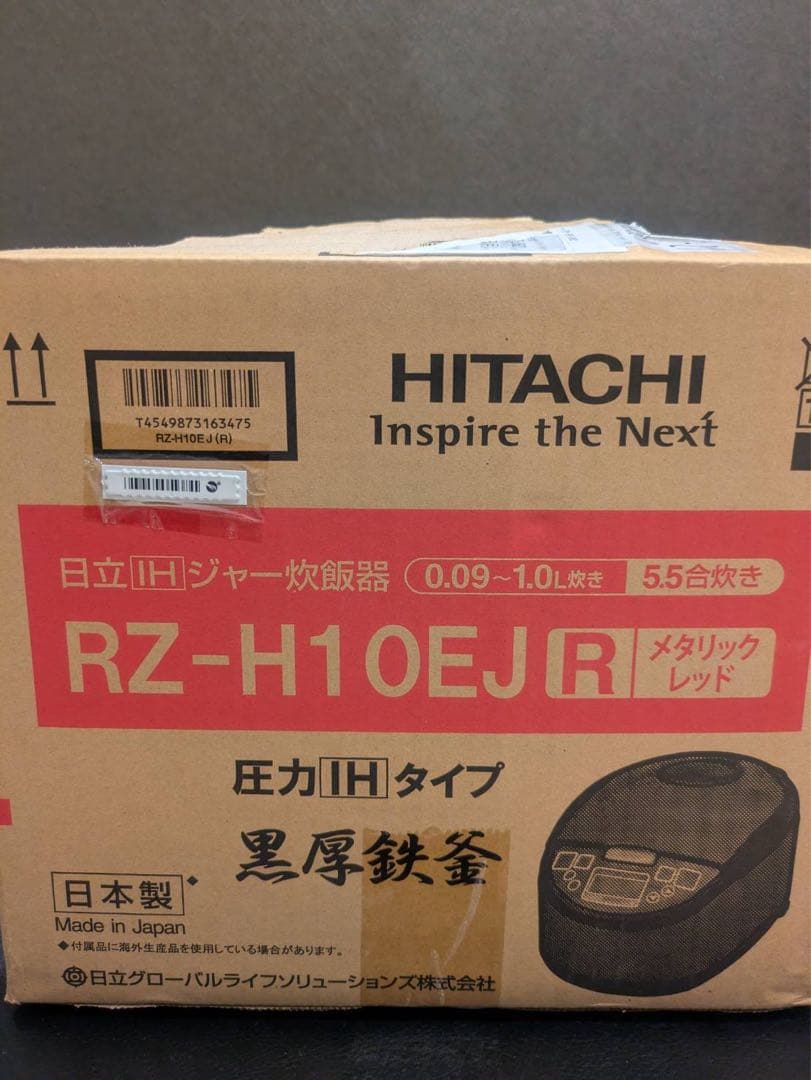 Hitachi RZ-H10EJR 圧力IH炊飯器 メタリックレッド