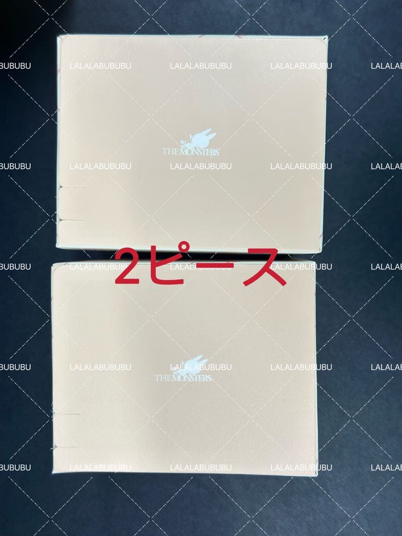 ポップマート 正規品labubu ラブブ have a seat 未開封 2点