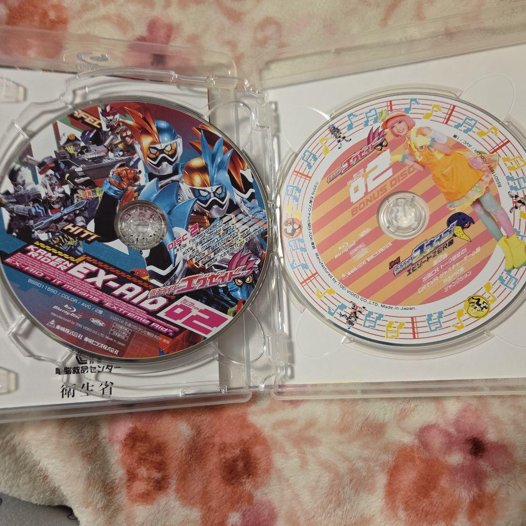 仮面ライダーエグゼイド Blu-ray COLLECTION〈全巻セット〉