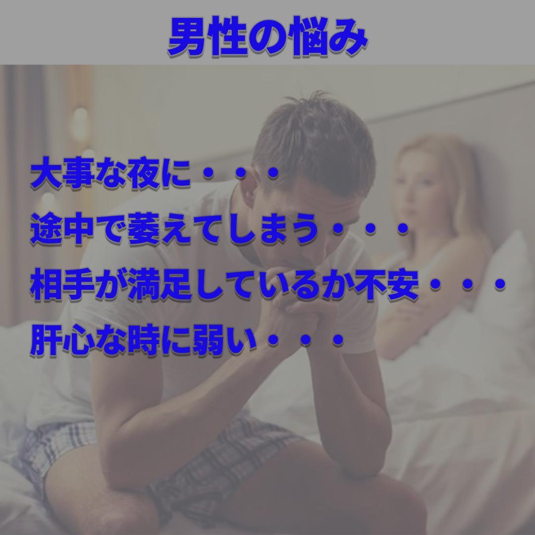 メンズディレイウェットティッシュ、ディレイケアウェットティッシュ50枚入り個包装