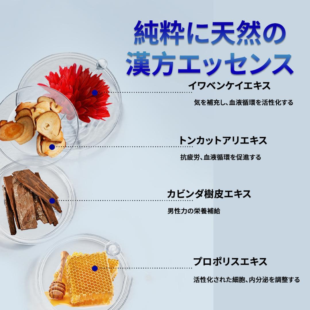 メンズディレイウェットティッシュ、ディレイケアウェットティッシュ50枚入り個包装