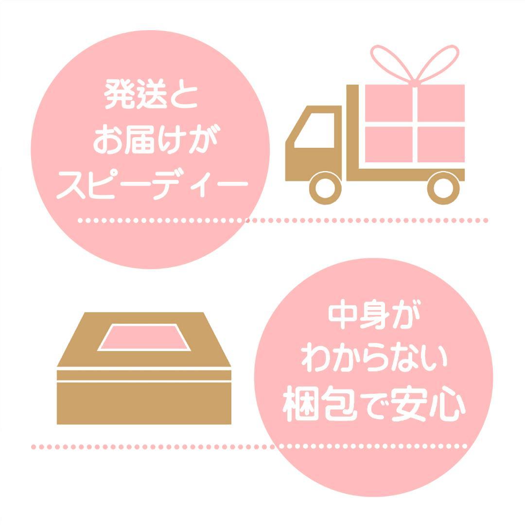 メンズディレイウェットティッシュ、ディレイケアウェットティッシュ50枚入り個包装