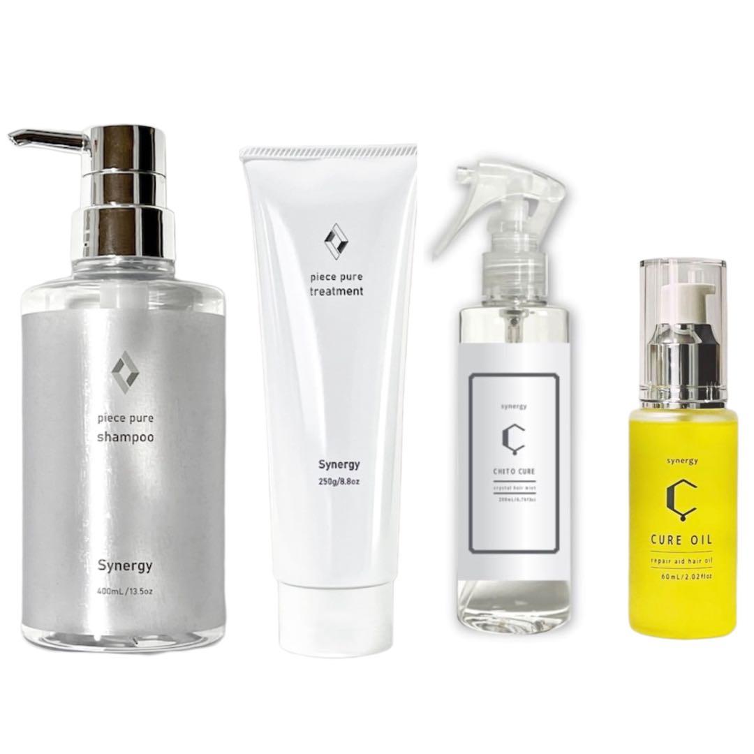 Synergy piece pure シャンプー・トリートメント・オイルセット
