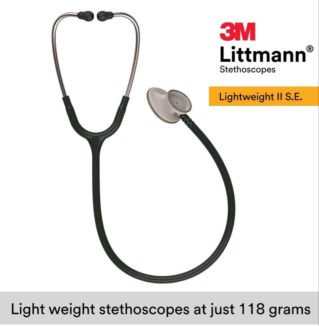 リットマン ライトウェイトIIS.E.2450(ブラック) ケース付き