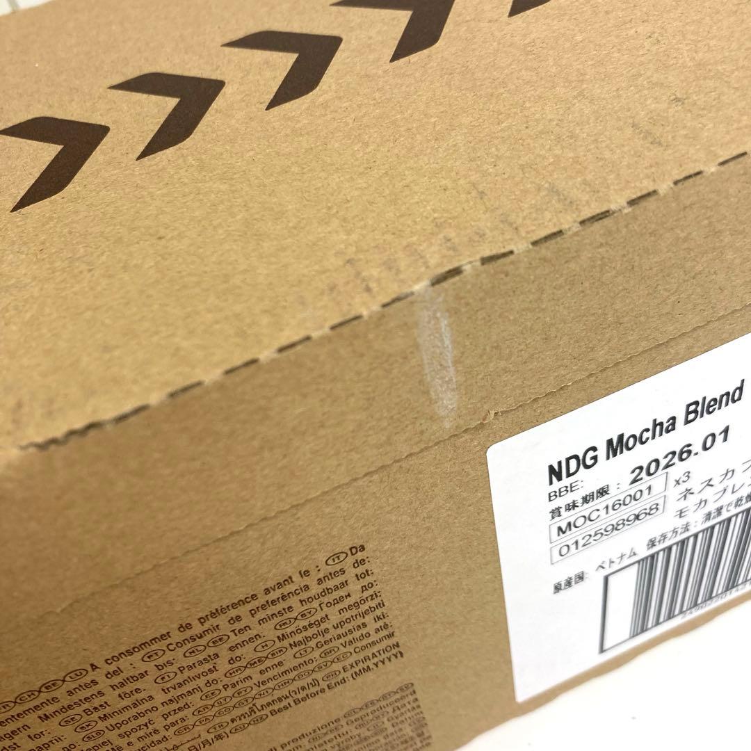 A635-34 ドルチェグスト　専用カプセル　モカブレンド　16P×12箱