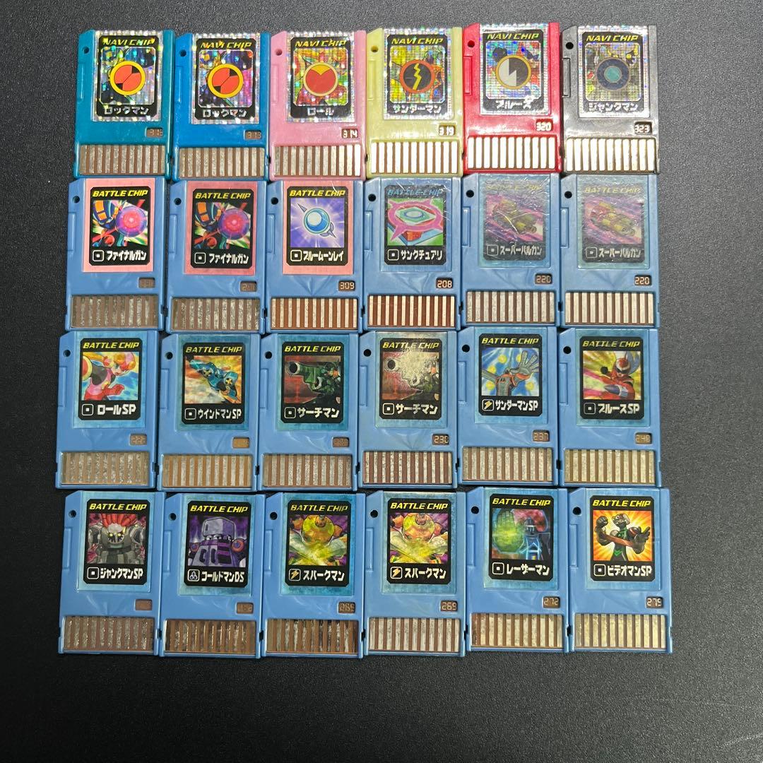 ラ*中様 ロックマンエグゼ　バトルチップ　まとめ売り