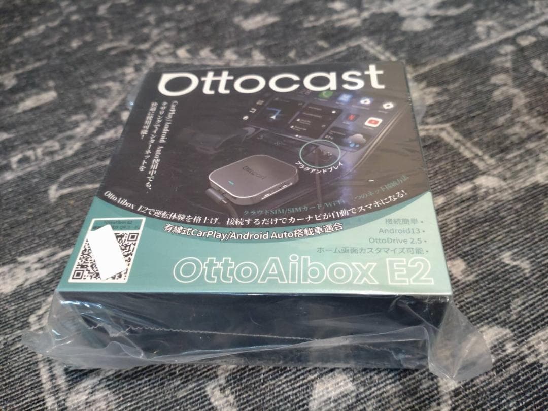 CarPlay AI Box Android 13.0 ワイヤレス 無線化 用