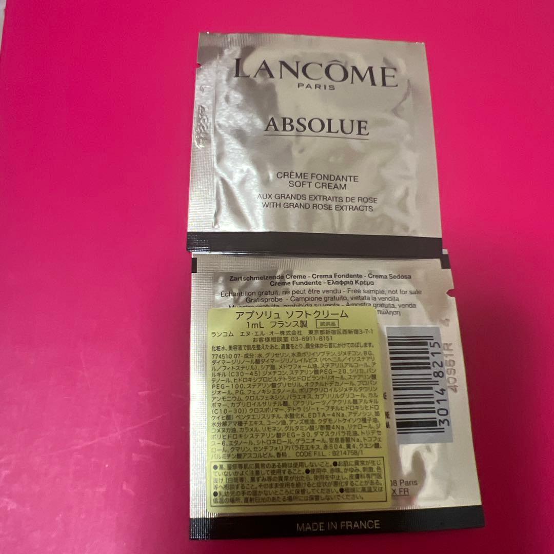 LANCOME ABSOLUE フェイスクリーム 1ml*36枚