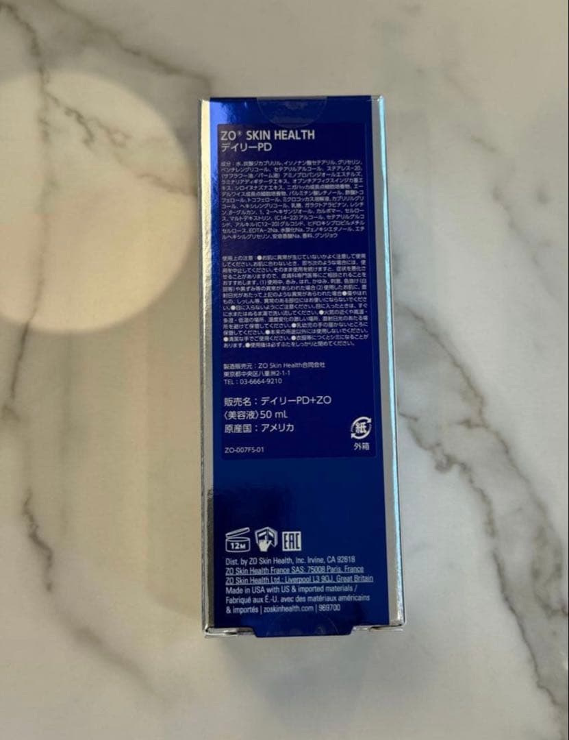 ZO SKIN ゼオスキン　デイリーPD、RCクリーム　セット