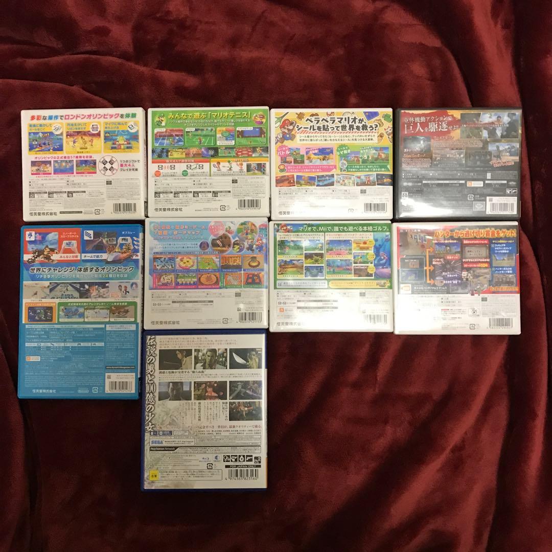 3DS&WiiU&PS4用ゲームソフト・amiiboのセット