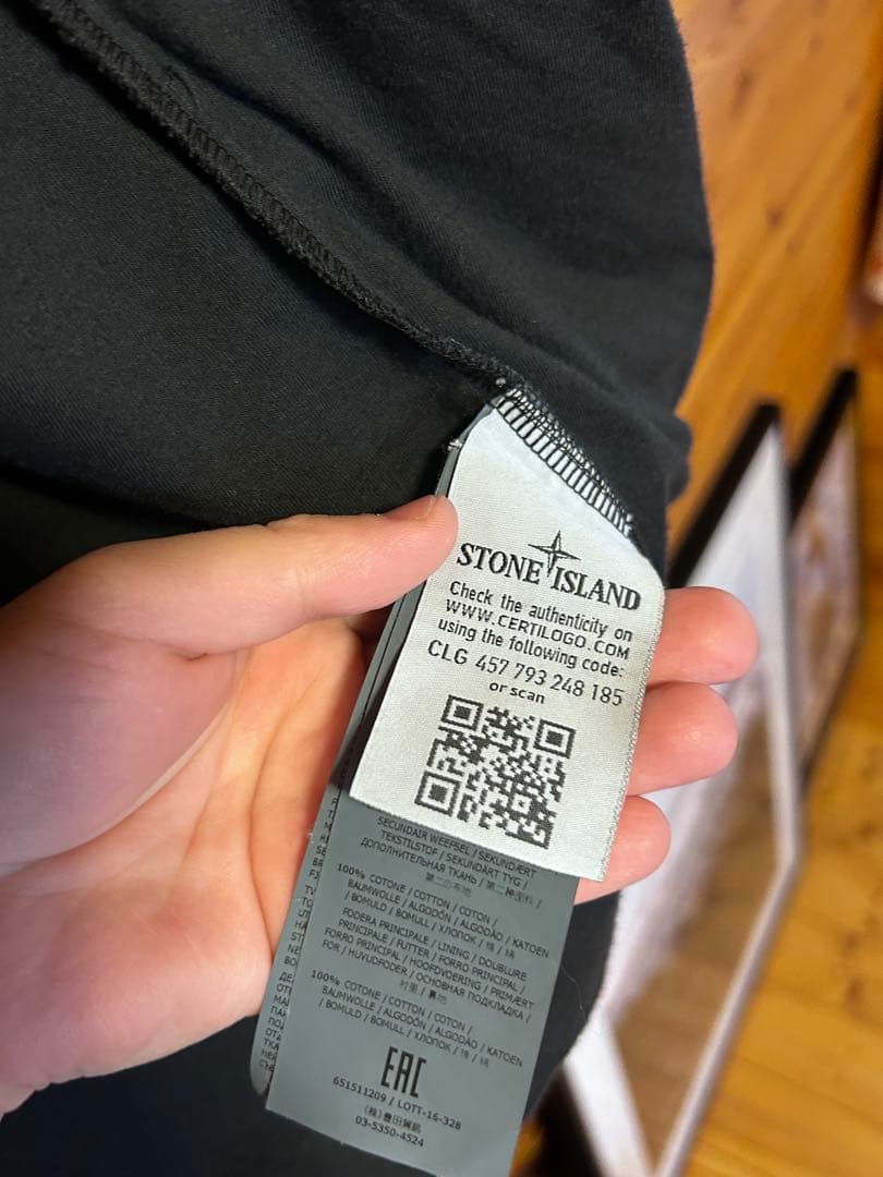 Stone  ナイロンジャケット　ストーンアイランド