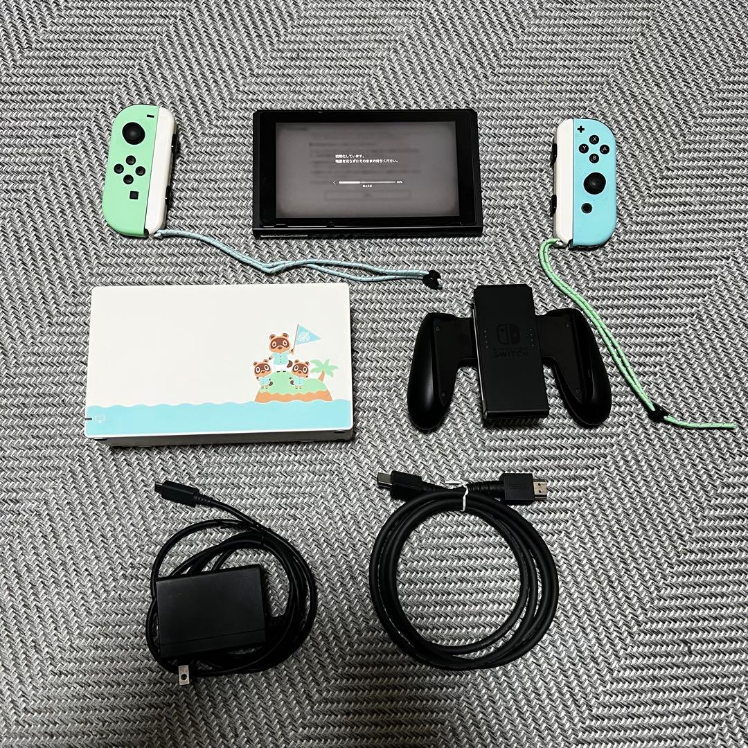 Nintendo Switch 本体　どうぶつの森　セット　付属品完備
