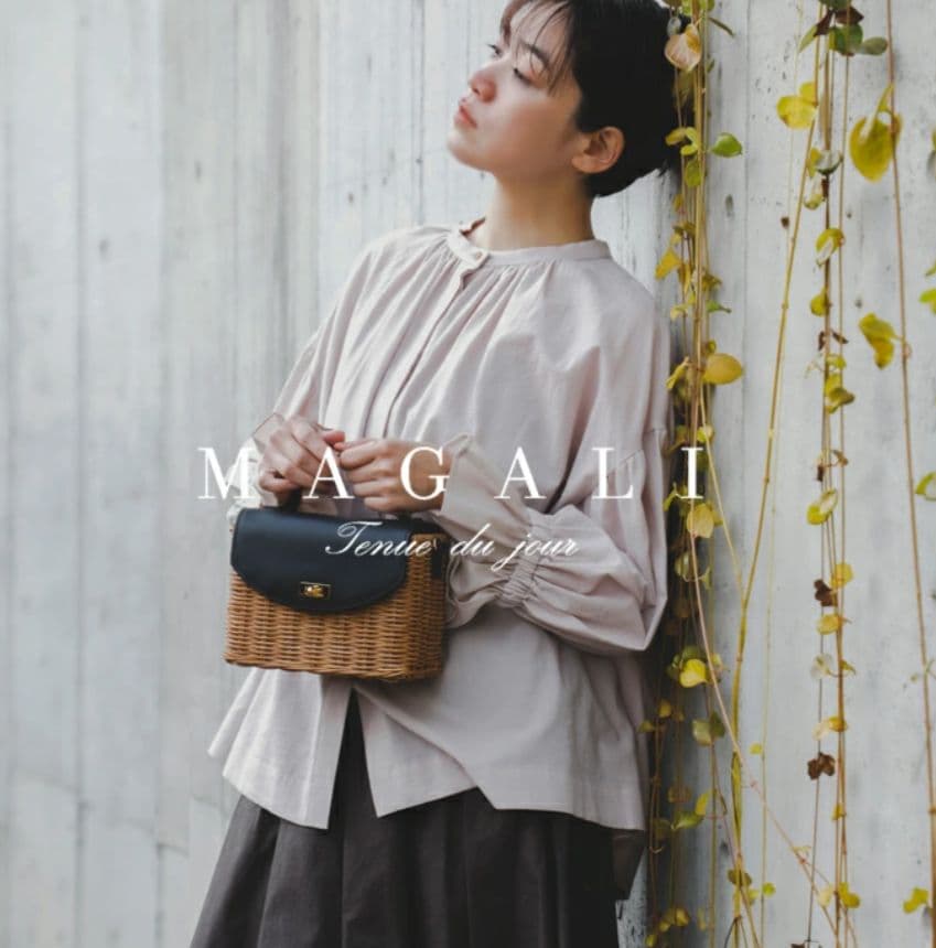 MAGALI マガリ 天日干しコットンローン フリル袖 ブラウス