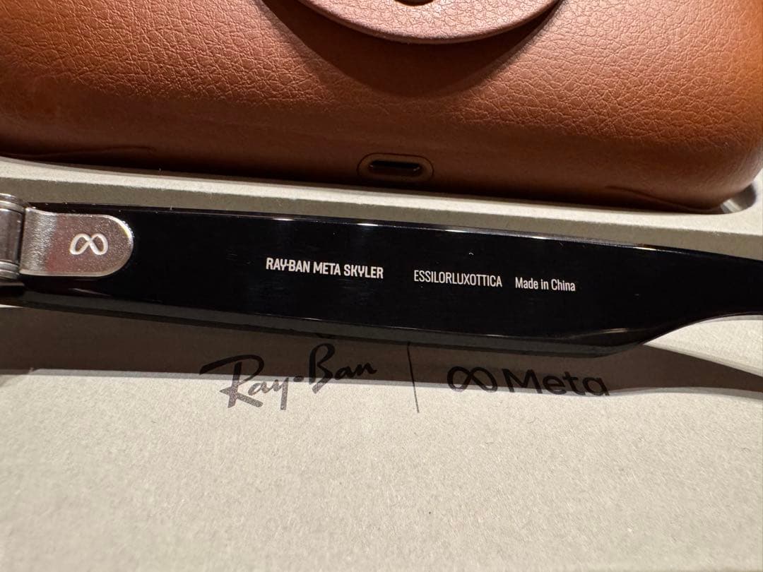 Ray-Ban  SKYLER ブラック サングラス