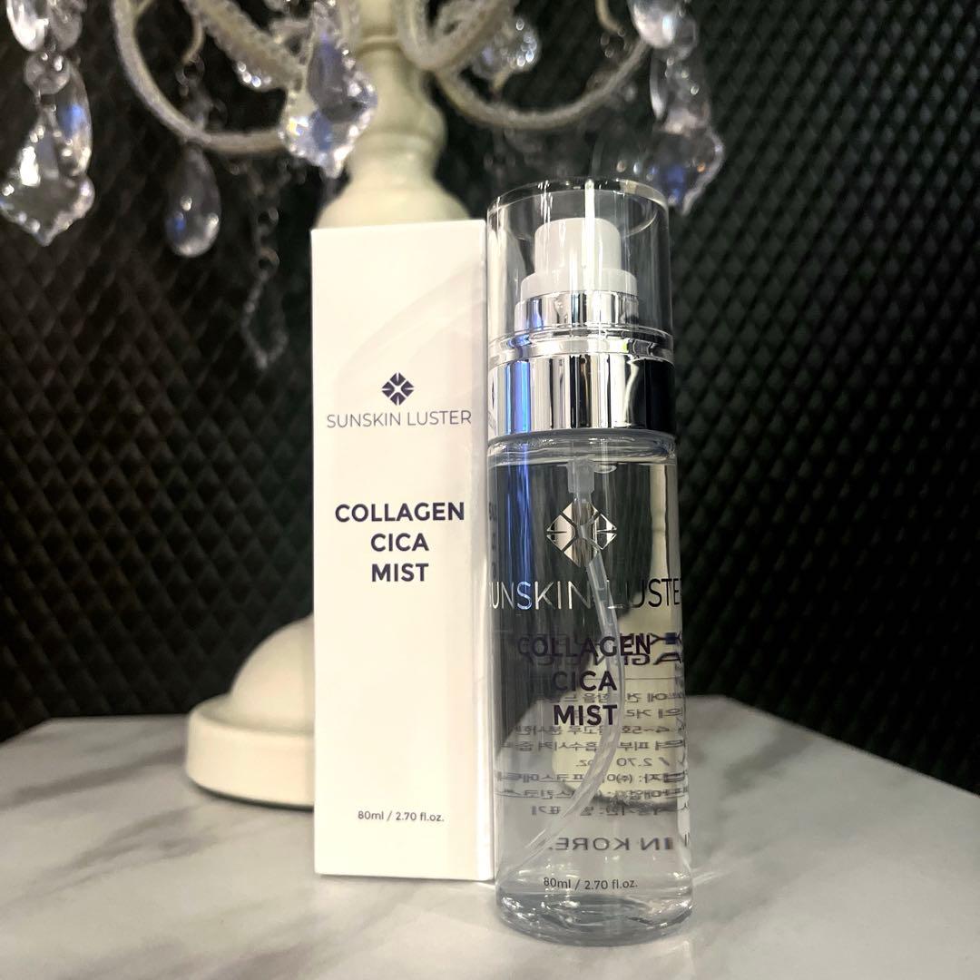 SUNSKIN LUSTER サンスキン ラスター ミスト80ml 韓国コスメ