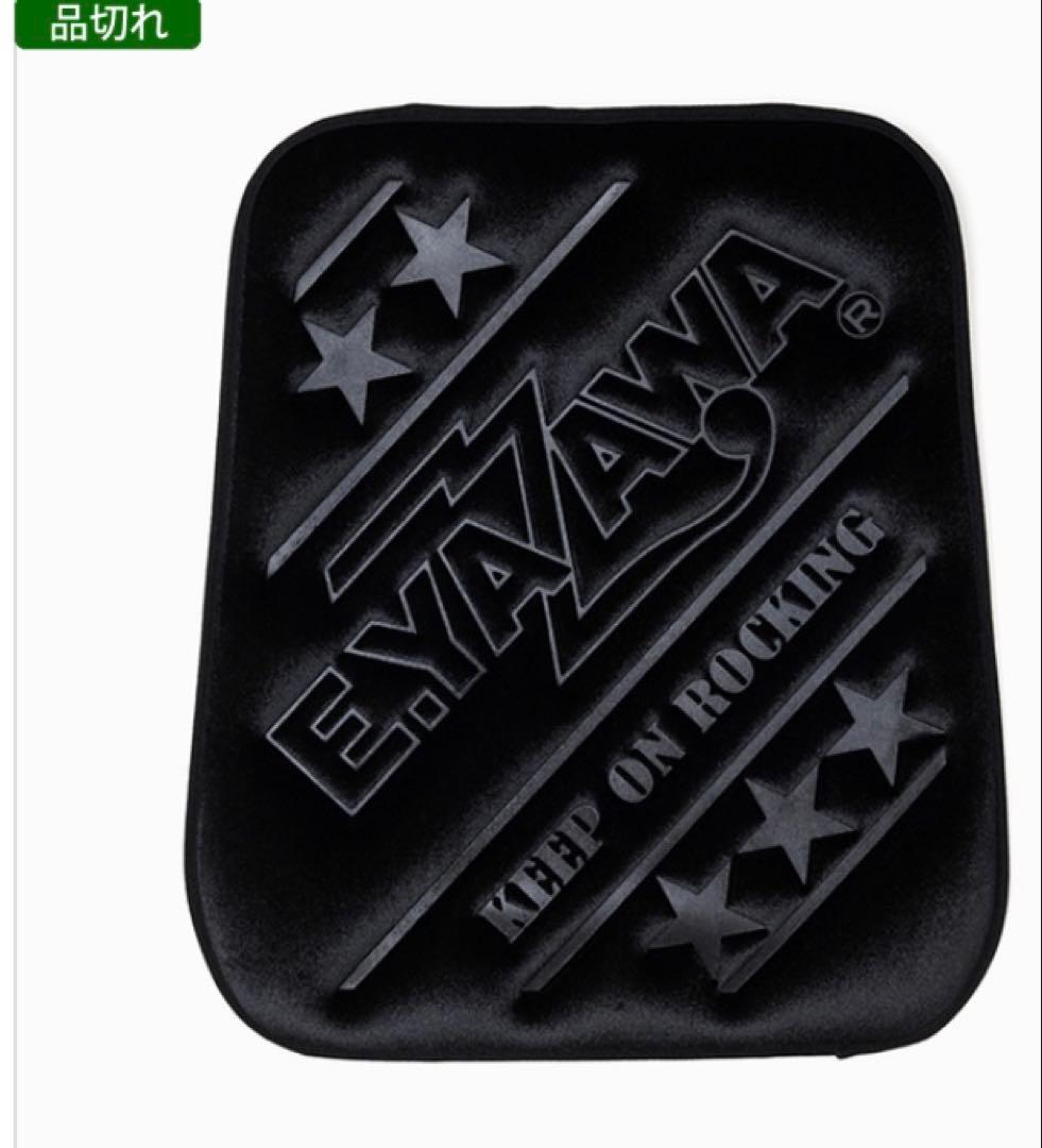 た*か様 2枚セットE.YAZAWA 矢沢永吉希少カーシートクッション(ロゴ)ブ