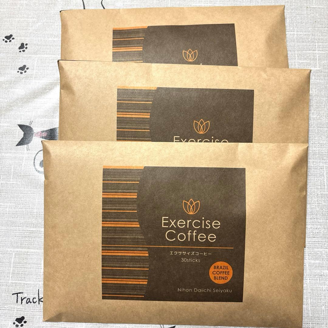 最終値下げ【新品・未開封】エクササイズコーヒー　(30本)× 3袋