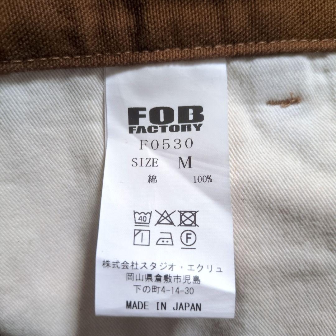 FOBFACTORY　メンズ　コットンダックワークパンツ　ブラウン　サイズ2