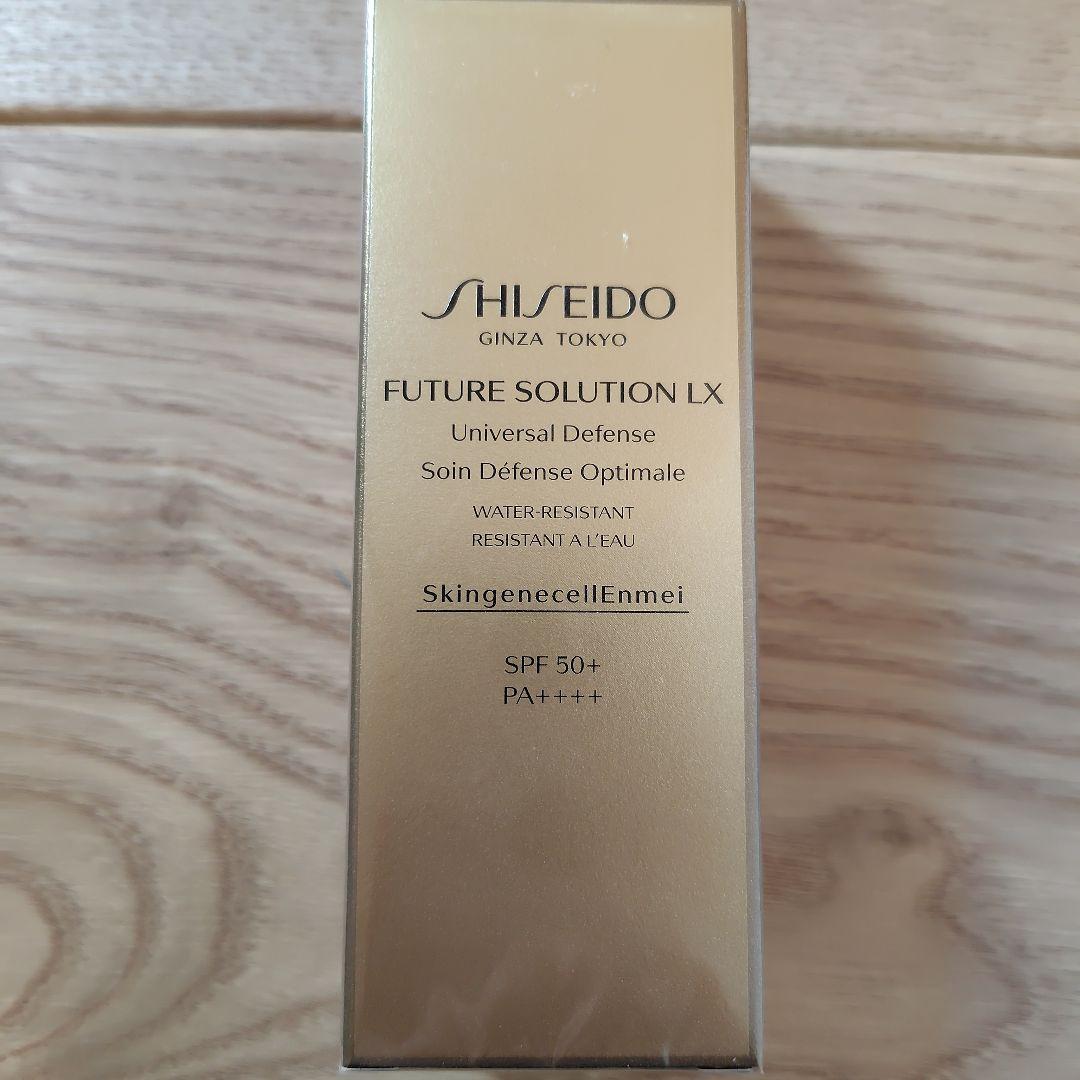 資生堂　フューチャーソリューション　日焼け止め