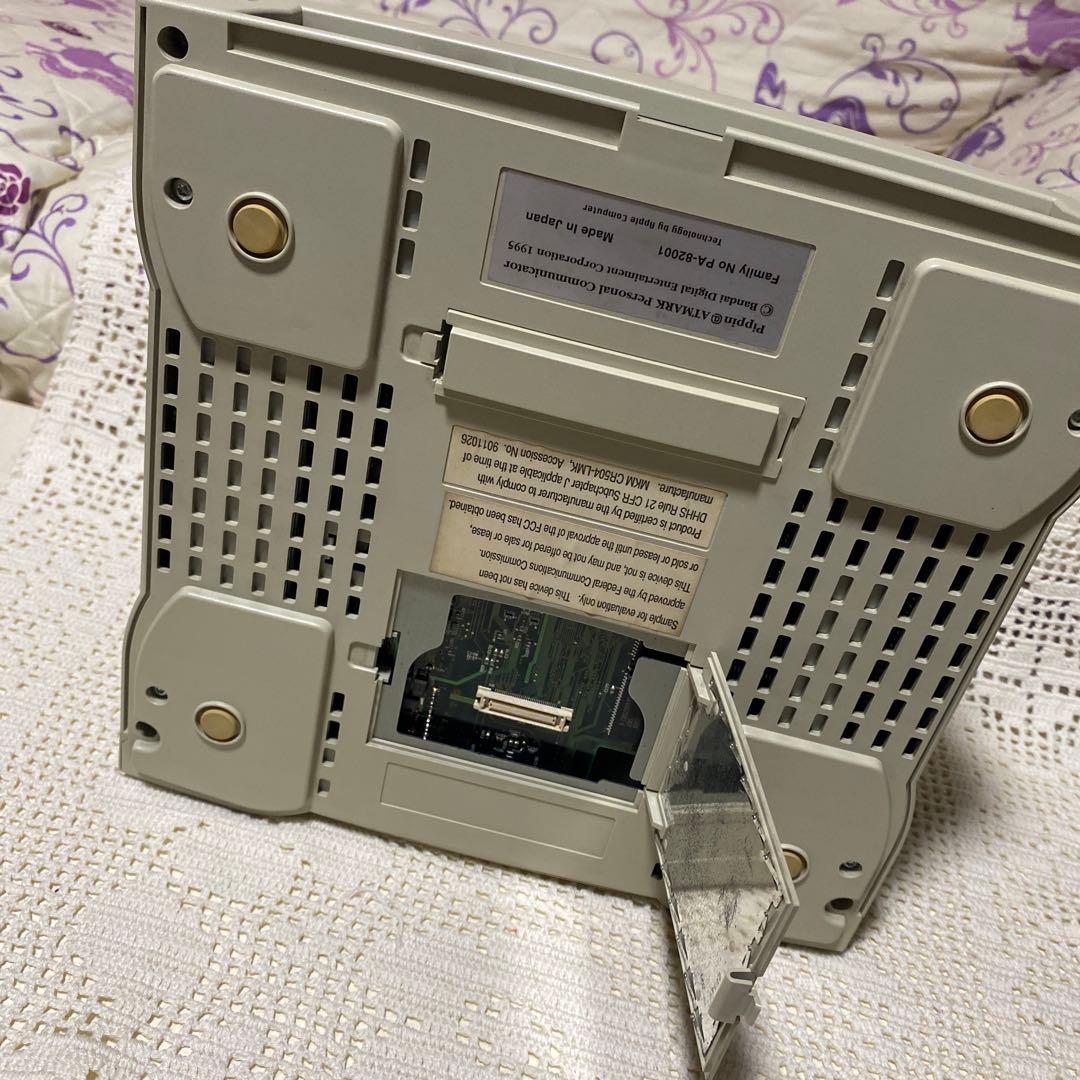 BANDAI♢ピピンアットマーク 本体♢非売品♢起動確認済み♢付属品付き