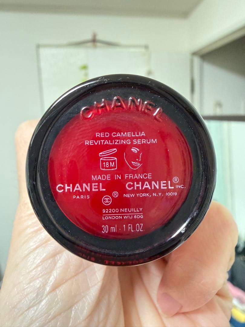【ほぼ未使用】CHANEL セラム N°1 ドゥ シャネル 30ml