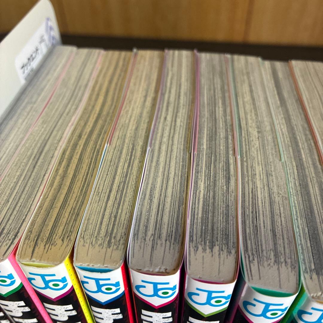 チェンソーマン 全巻セット １巻〜２２巻　（初版あり）