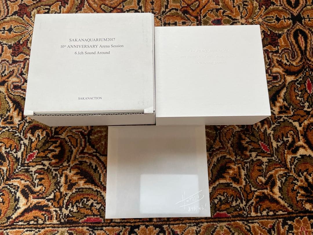 サカナクションSAKANAQUARIUM2017概念盤 初回生産限定盤まとめ売り