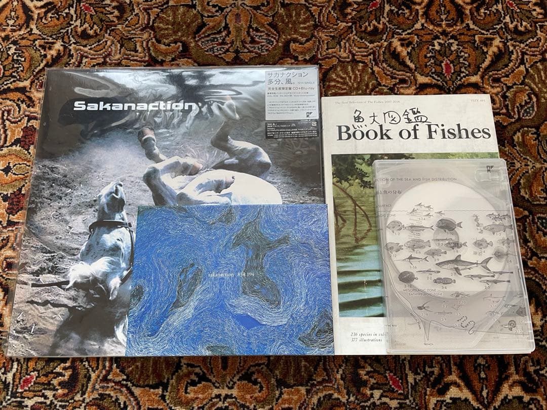 サカナクションSAKANAQUARIUM2017概念盤 初回生産限定盤まとめ売り