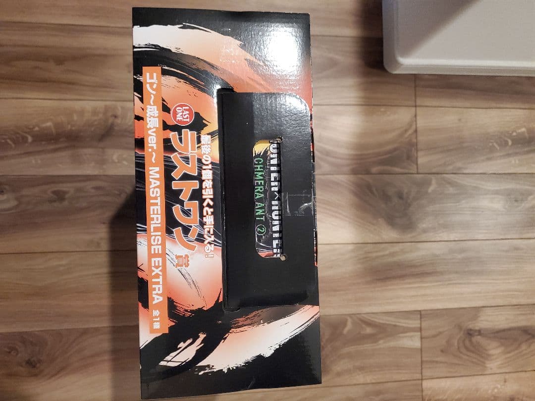 一番くじ　HUNTER×HUNTER ラストワン　ゴン・フリークス フィギュア