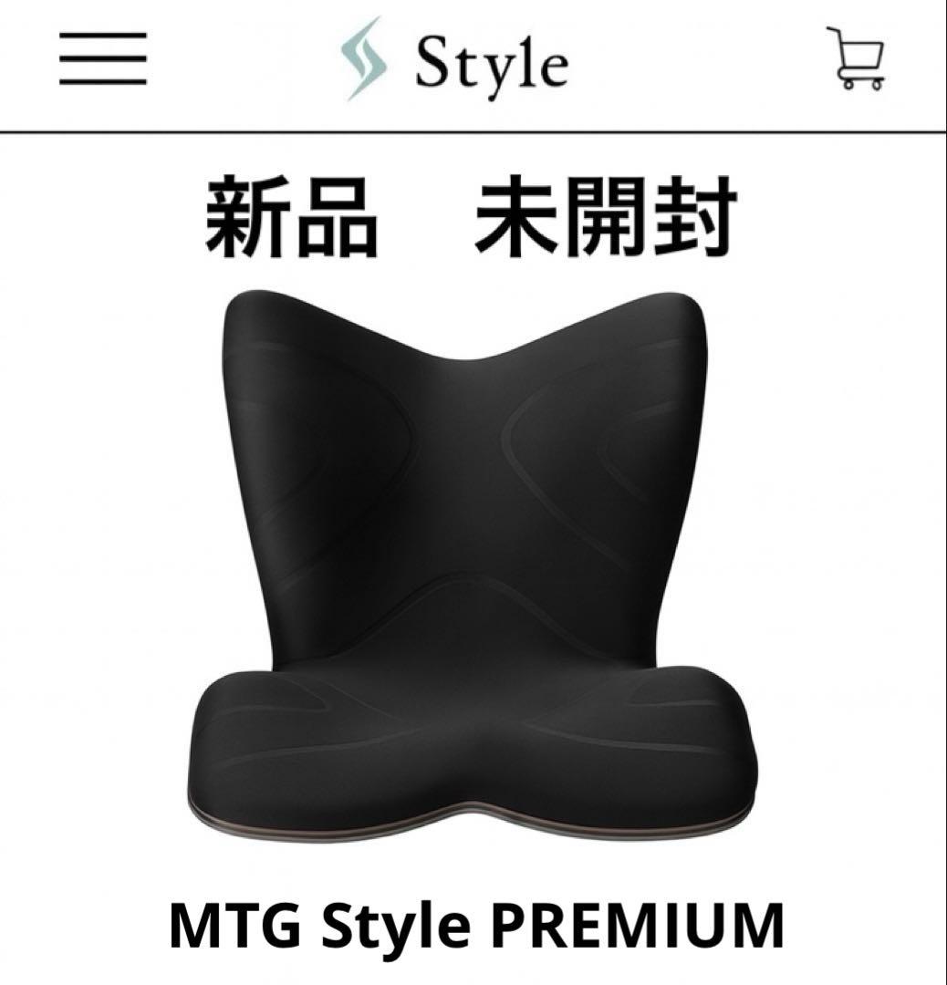 MTG Style PREMIUMスタイルプレミアム ブラック【新品・未開封】