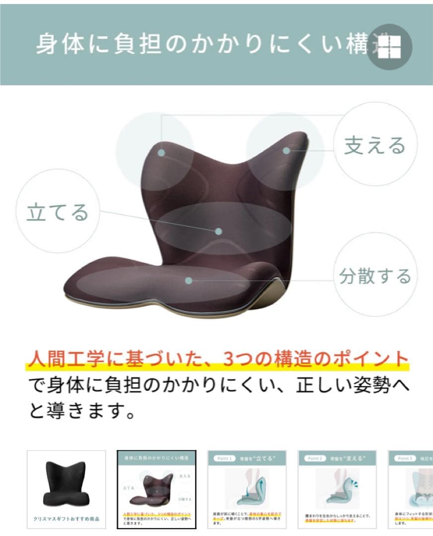 MTG Style PREMIUMスタイルプレミアム ブラック【新品・未開封】