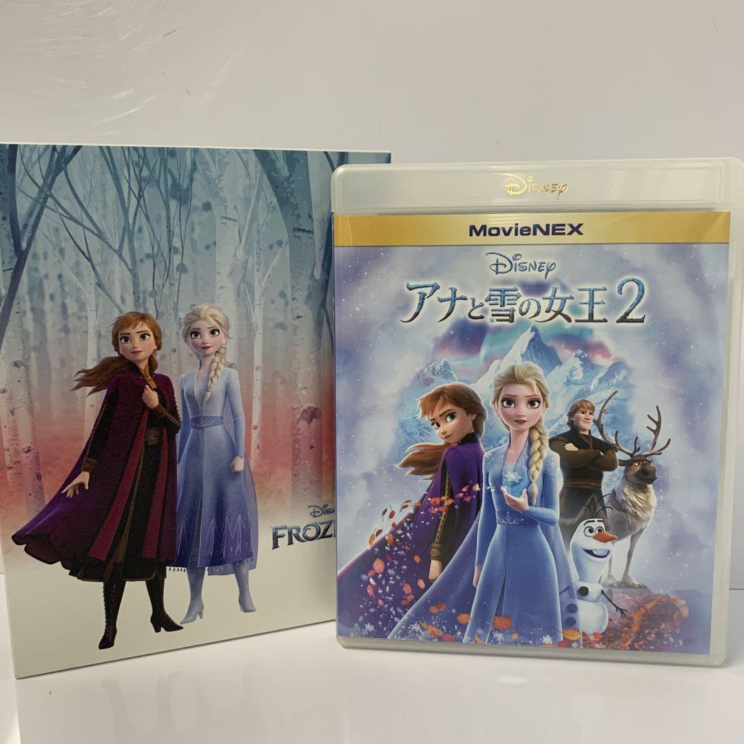 アナと雪の女王2 MovieNEX('19米)〈数量限定・2枚組〉