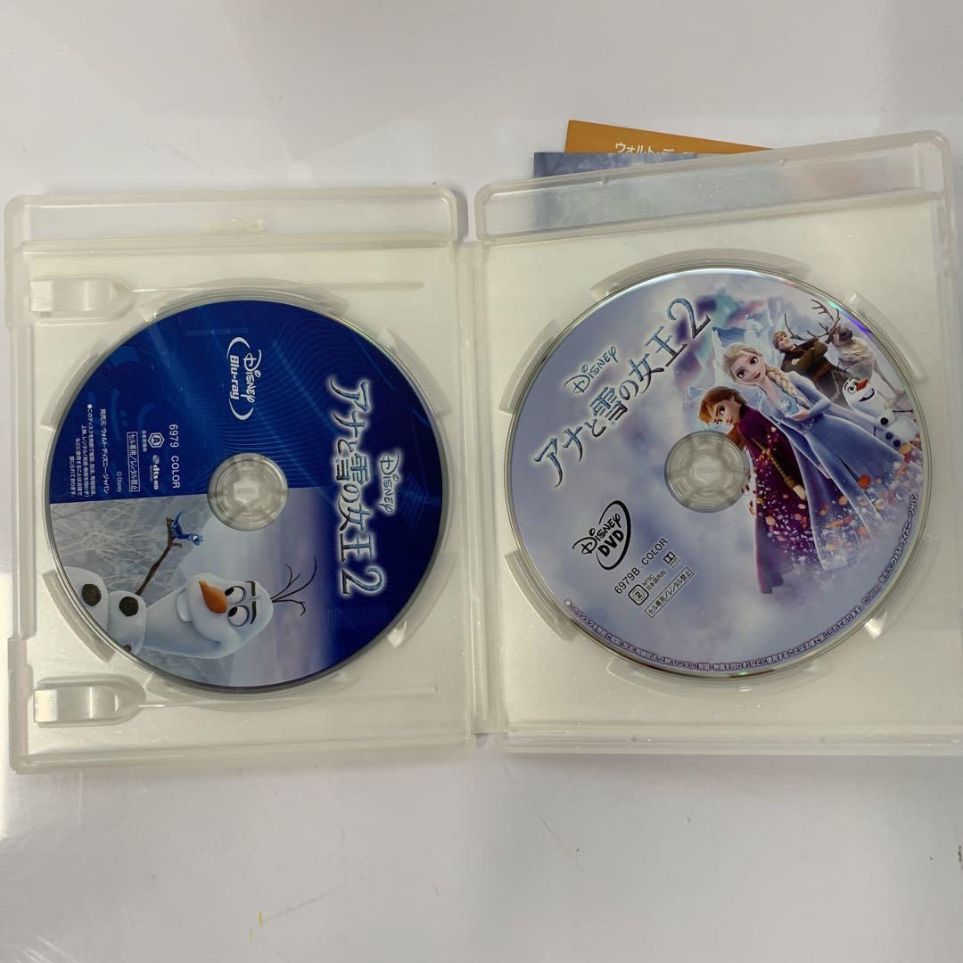 アナと雪の女王2 MovieNEX('19米)〈数量限定・2枚組〉