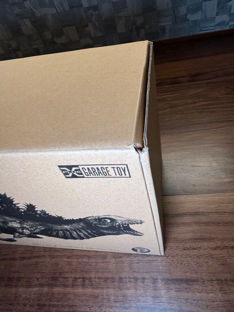 東宝大怪獣　ゴジラ　(2016) 第2形態 シン・ゴジラ　ソフビ　新品