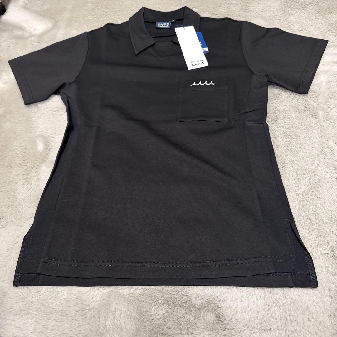 ムータマリン　セットアップ レディース