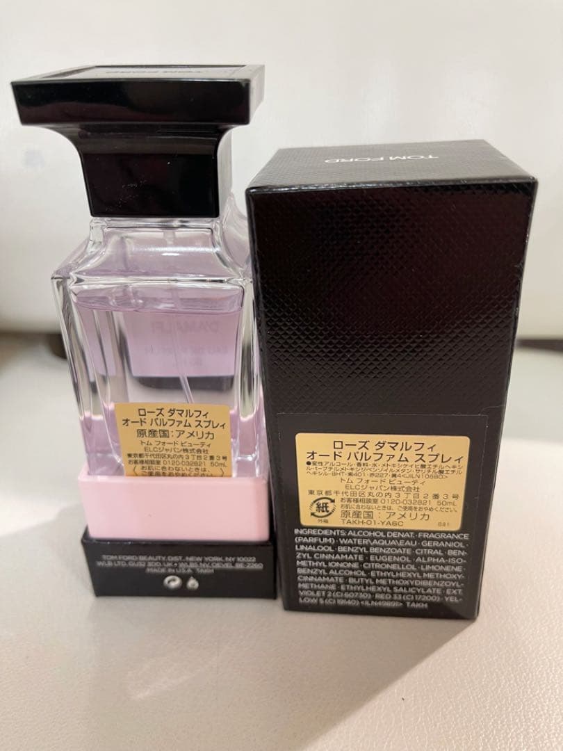 トムフォード　ローズダマルフィ　オードパルファム　50ml