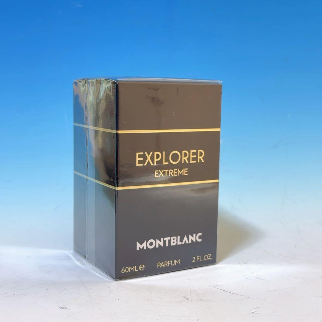 モンブラン エクスプローラー エクストレーム パルファム SP 60ml