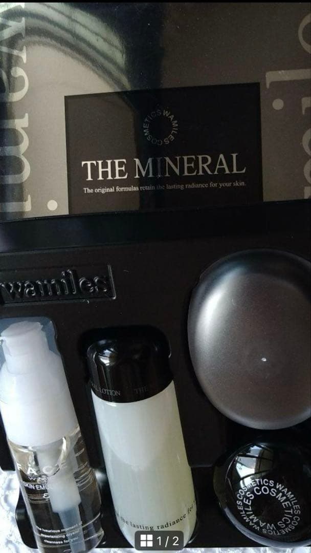 ワミレスミネラルコレクションタイムセール専用