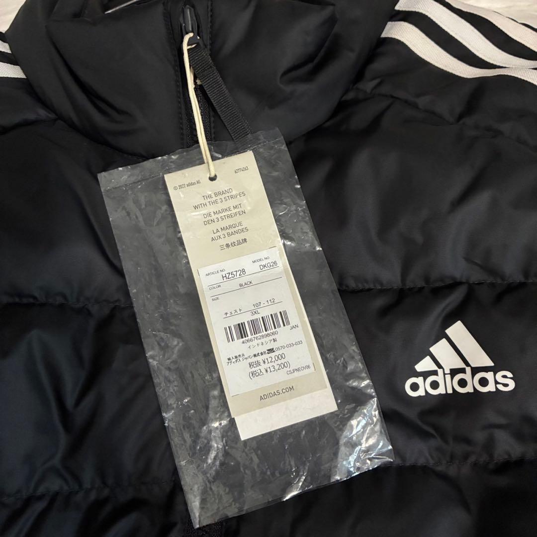 【未使用】アディダス adidas ESS ダウンベスト ブラック 3XL