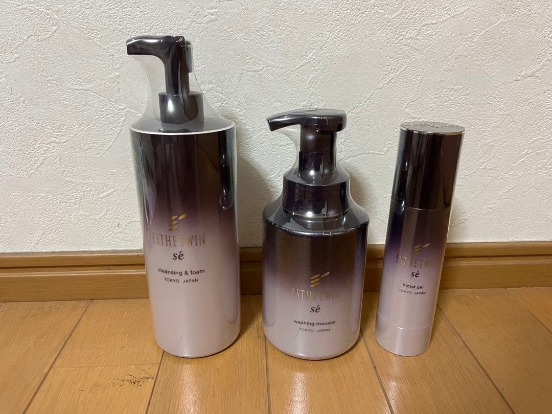 〖未使用〗エステツイン クレンジングオイル 洗顔料 モイストジェルのセット