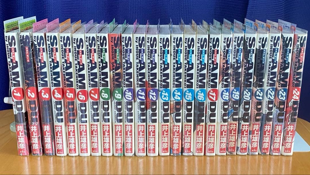 スラムダンク完全版