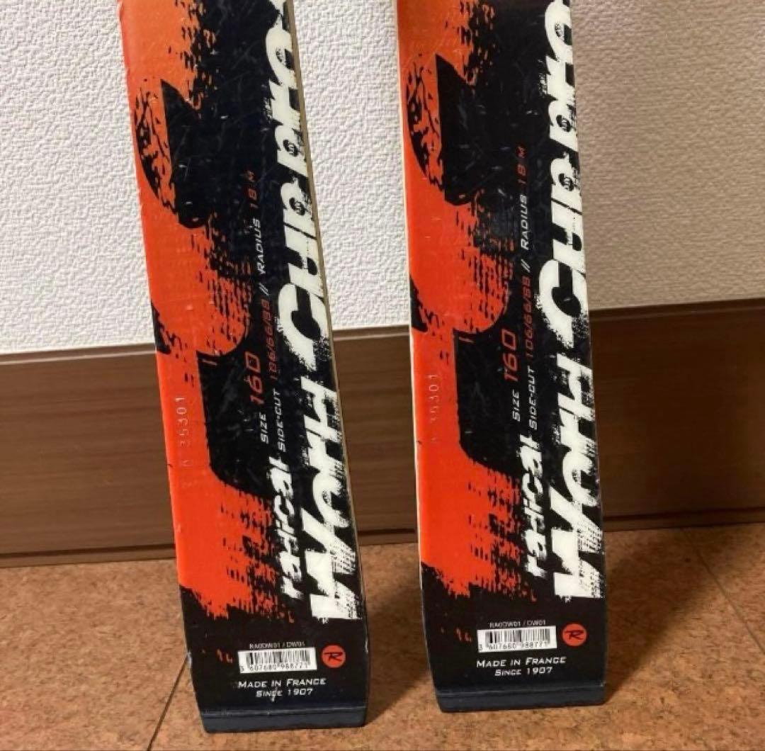 ROSSIGNOL GS ジュニアレーシング　160cm