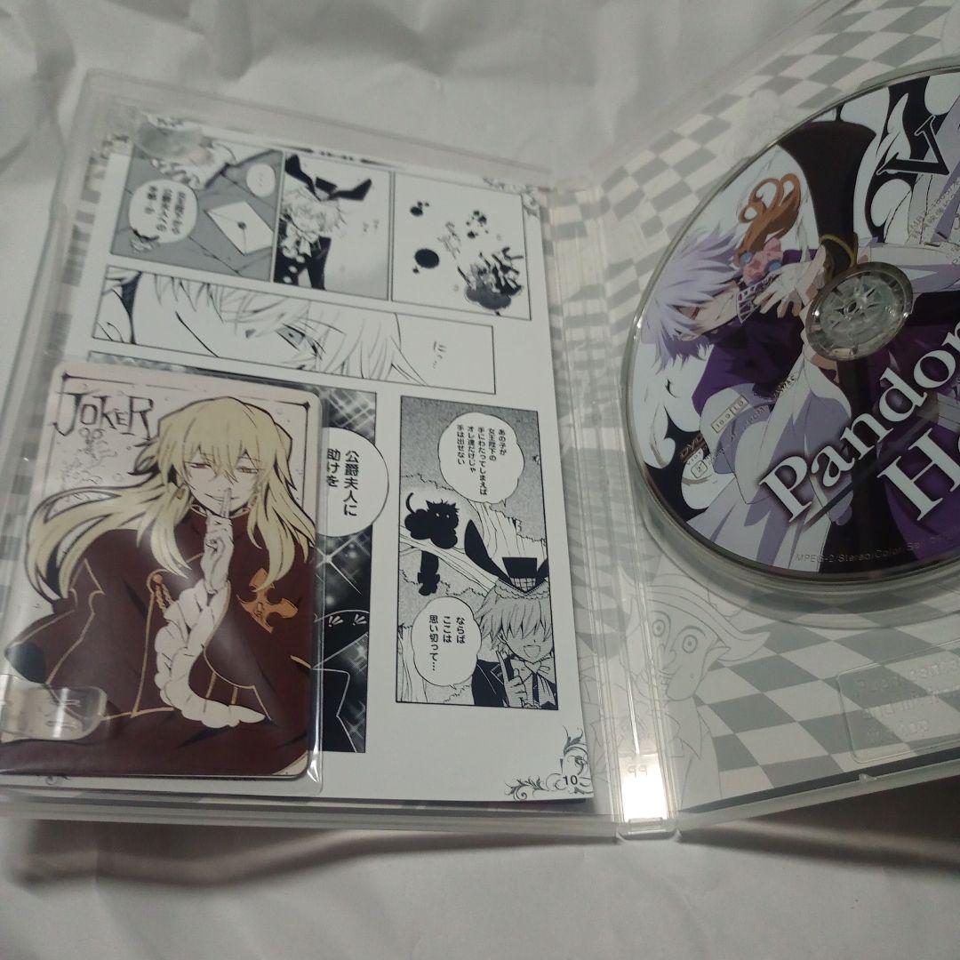 PandoraHearts パンドラハーツ DVD 全9巻セットBox付き