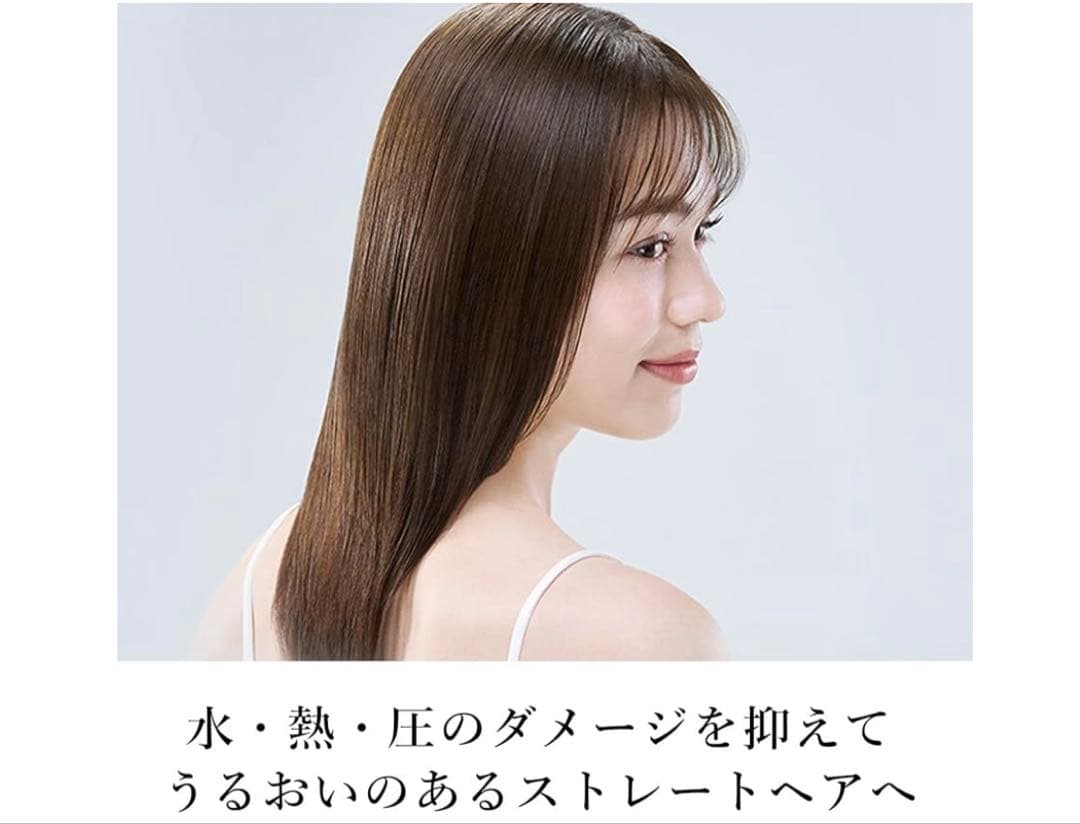 リファ　リニューアル版 ストレートアイロン ホワイト　新品