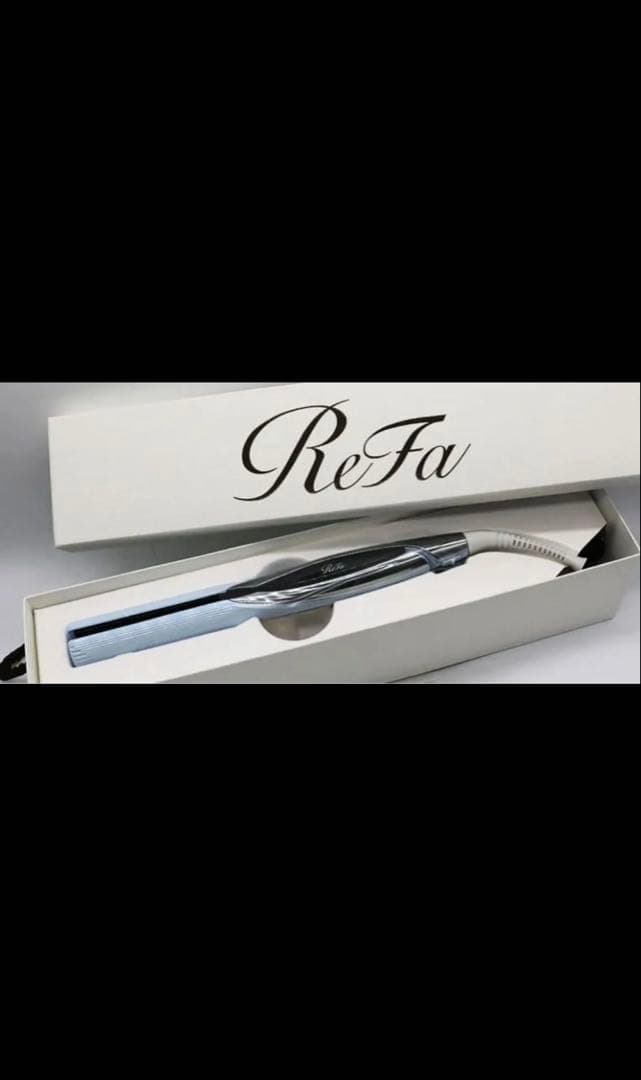 リファ　リニューアル版 ストレートアイロン ホワイト　新品