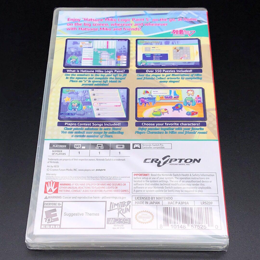 初音ミク ロジックペイントS Hatsune Miku Logic Paint